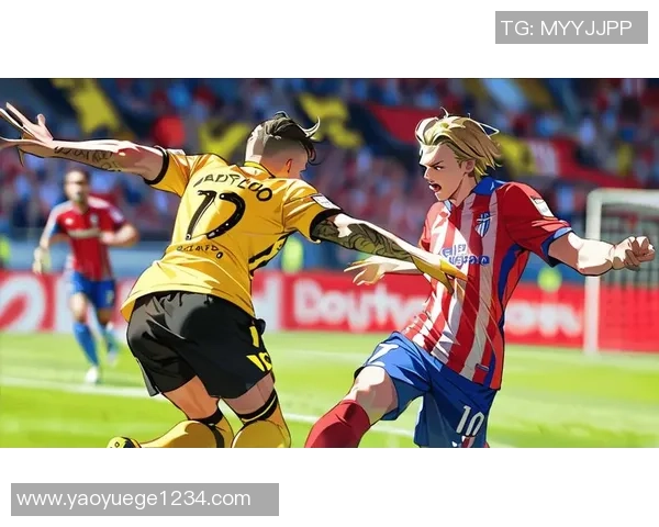 德甲精彩对决马竞大胜多特蒙德神奇扑救点燃全场激情