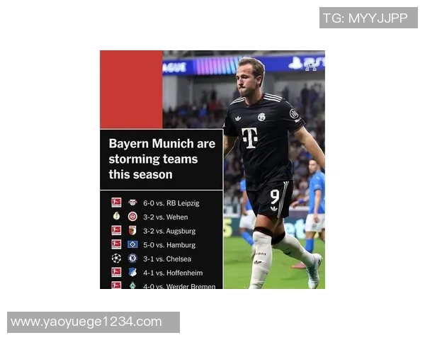 英超历史冷门：拜仁逆袭皇马1-0全场沸腾瞬间回顾